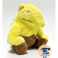 Officiële Pokemon center knuffel Pokemon fit Drowzee 12cm 